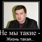     . .  ,   ,   ()