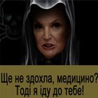 , , , ... ()