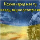  i i i  8     4     (+ I)