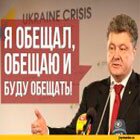   ,       (+ )