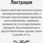     ,        (+ )