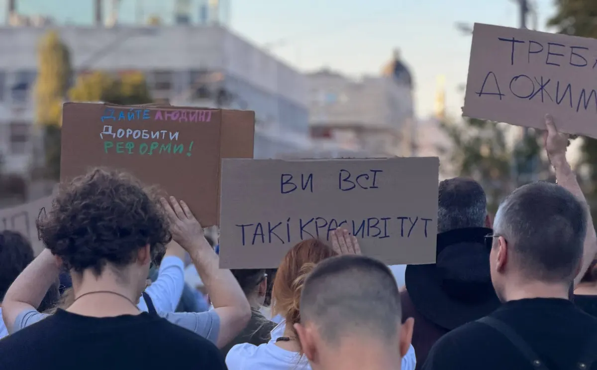 У Києві хода з вимогою повернути Федорова до Міноборони пройшла центром міста