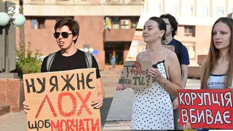 У Львові, Івано-Франківську та Києві пройшли мітинги проти зміни очільника Міноб