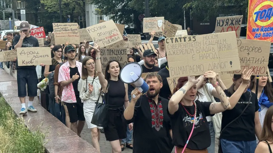 У Івано-Франківську 24-й день поспіль вийшли на ходу на підтримку Федорова