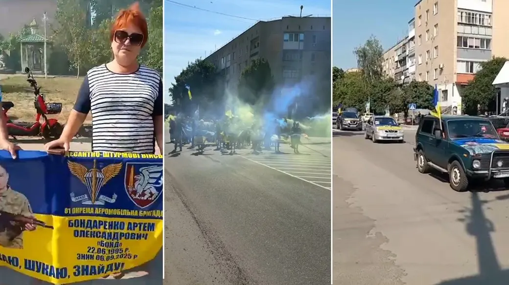 У Новомиргороді провели акцію на підтримку полонених та зниклих безвісти