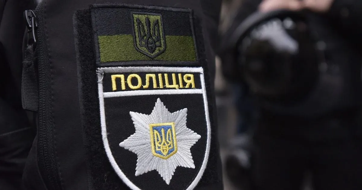У Києві під час протесту на Теремках поліція затримала підлітків