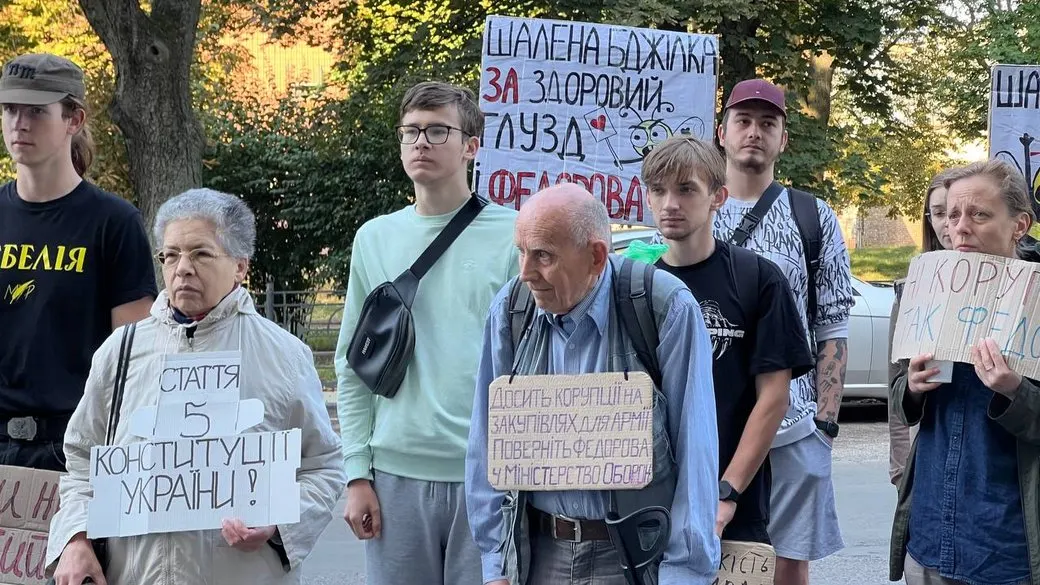 Львів'яни протестують проти призначення Хмари міністром оборони