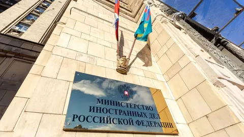 МЗС РФ висловило протест послу Японії через візит Путіна на Ітуруп