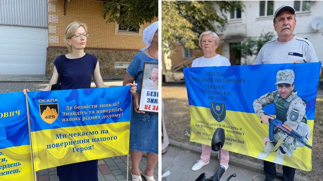 У Тальному вшанували полонених та зниклих безвісти захисників