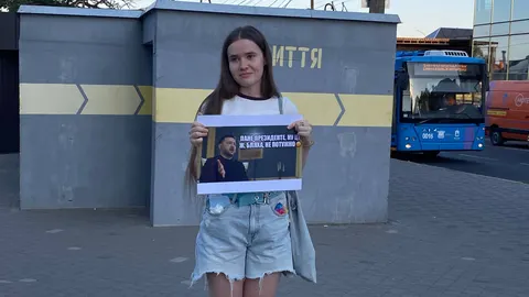 У Миколаєві активісти знову вимагають повернення Федорова на посаду міністра обо