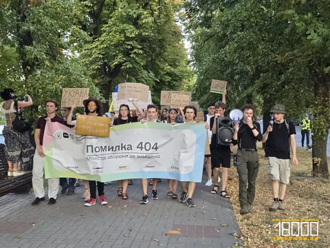 У Черкасах близько 100 людей вийшли на ходу за реформи та діалог