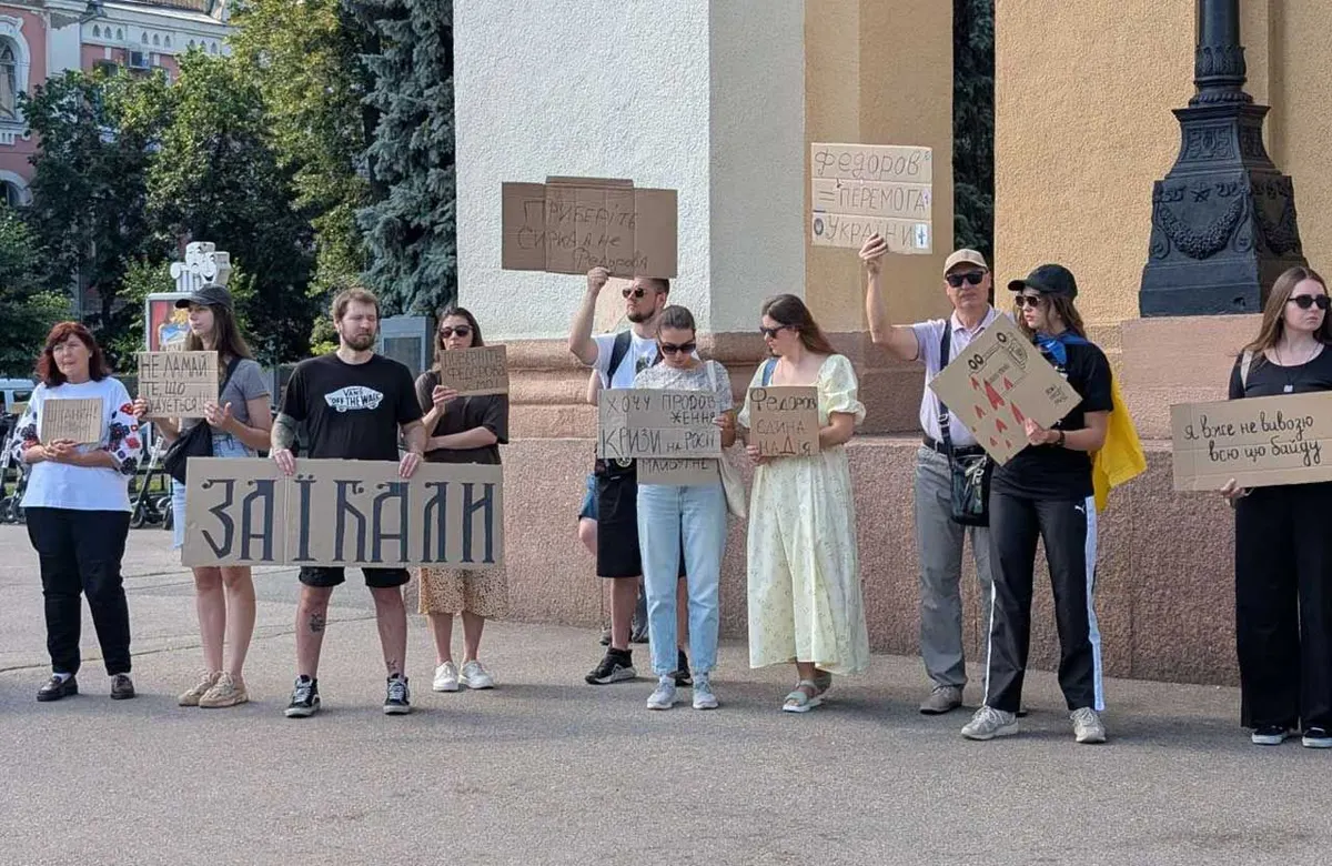 У Полтаві протестують проти звільнення міністра оборони Федорова