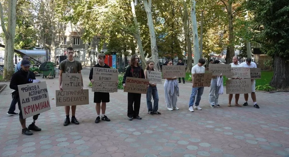 Під одеською політехнікою протестують проти вступу посадовців до аспірантури