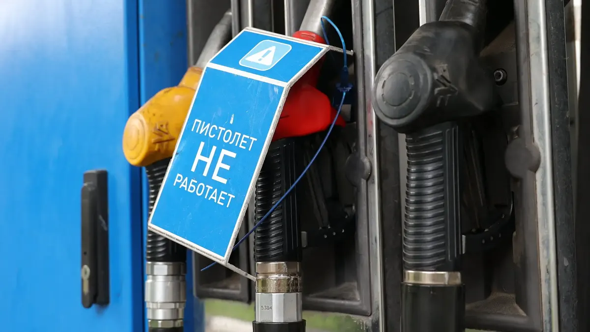 У РПЦ закликали росіян «трохи потерпіти» через дефіцит пального