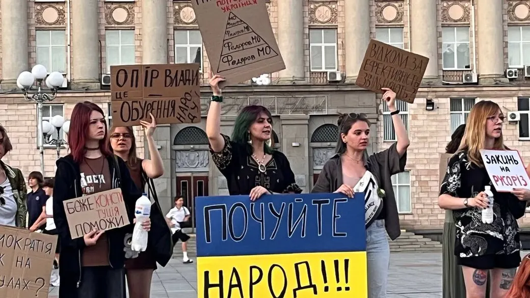 У Черкасах відбулася хода на підтримку ексміністра оборони Федорова