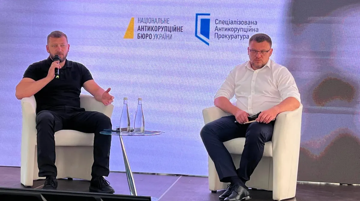 НАБУ і САП заявили про тиск СБУ на суддів у справах детективів