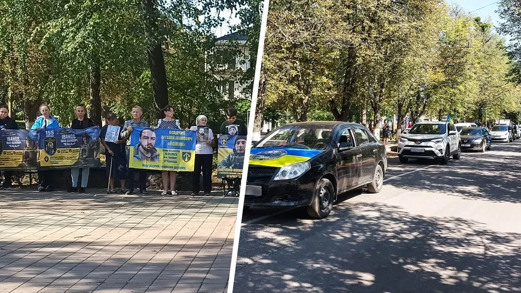В Олександрівці вшанували пам'ять загиблих і зниклих захисників