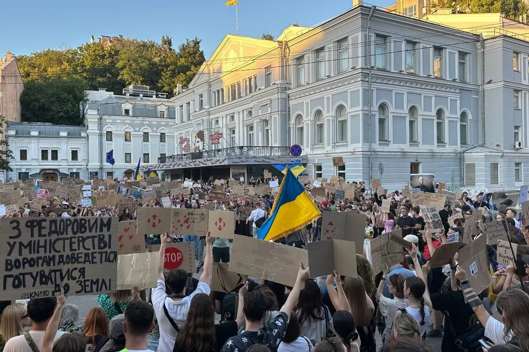 У Києві 31 липня пройде хода на підтримку ексміністра оборони Федорова
