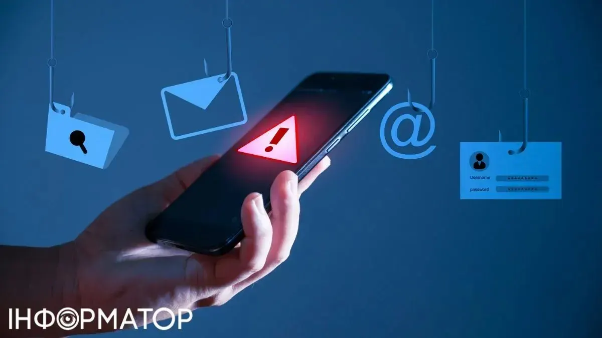 Фішингова схема: шахраї викрадають Telegram-акаунти через фейкові петиції