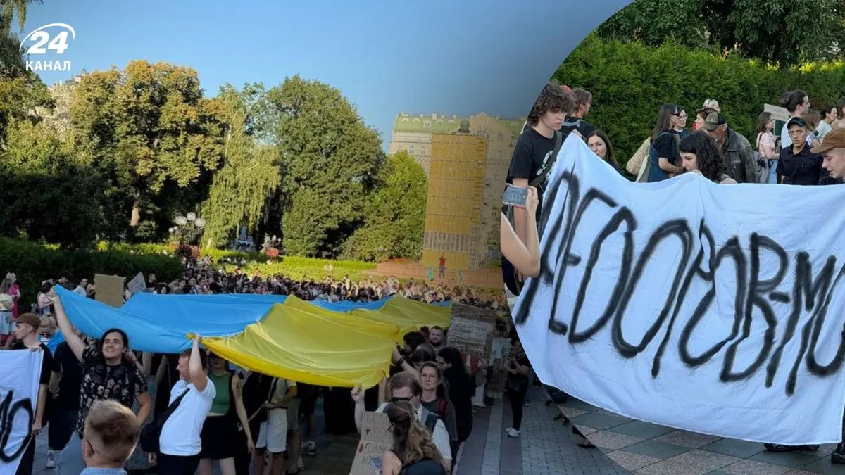 У Києві пройшла протестна хода за діалог та реформи в оборонній сфері