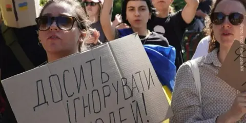 Призначення Хмари міністром оборони: під Радою скандували «Ганьба!»