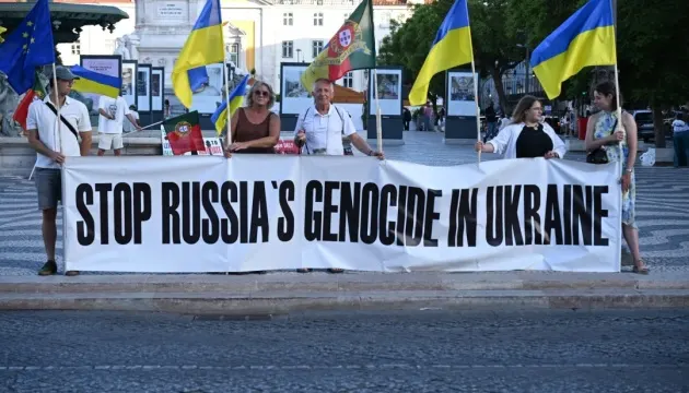 У Португалії українці зібрали 61 євро для «Повернись живим»