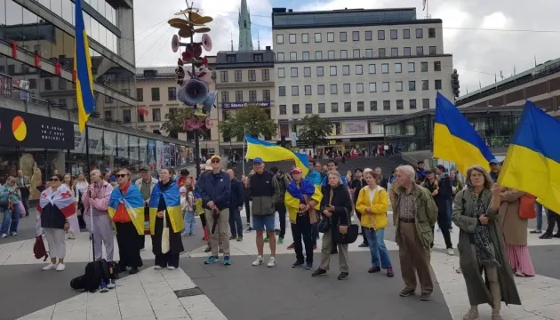У Стокгольмі на площі Сергельсторг відбулася акція на підтримку України