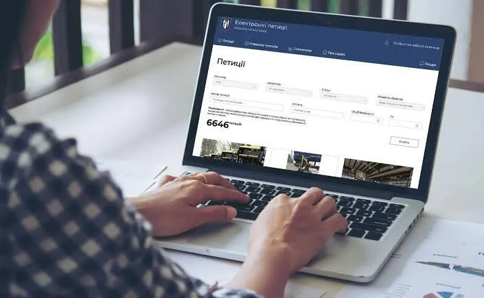У Тернополі триває голосування за 16 електронних петицій