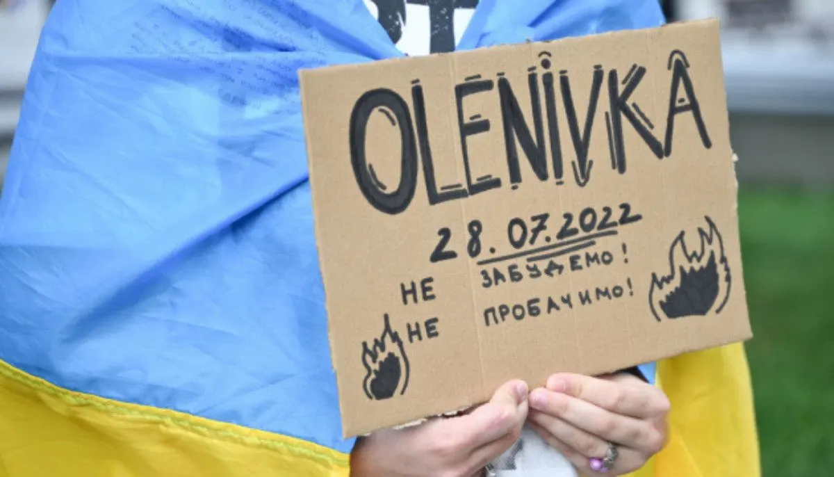 У Вінниці 28 липня вшанують пам’ять загиблих в Оленівці