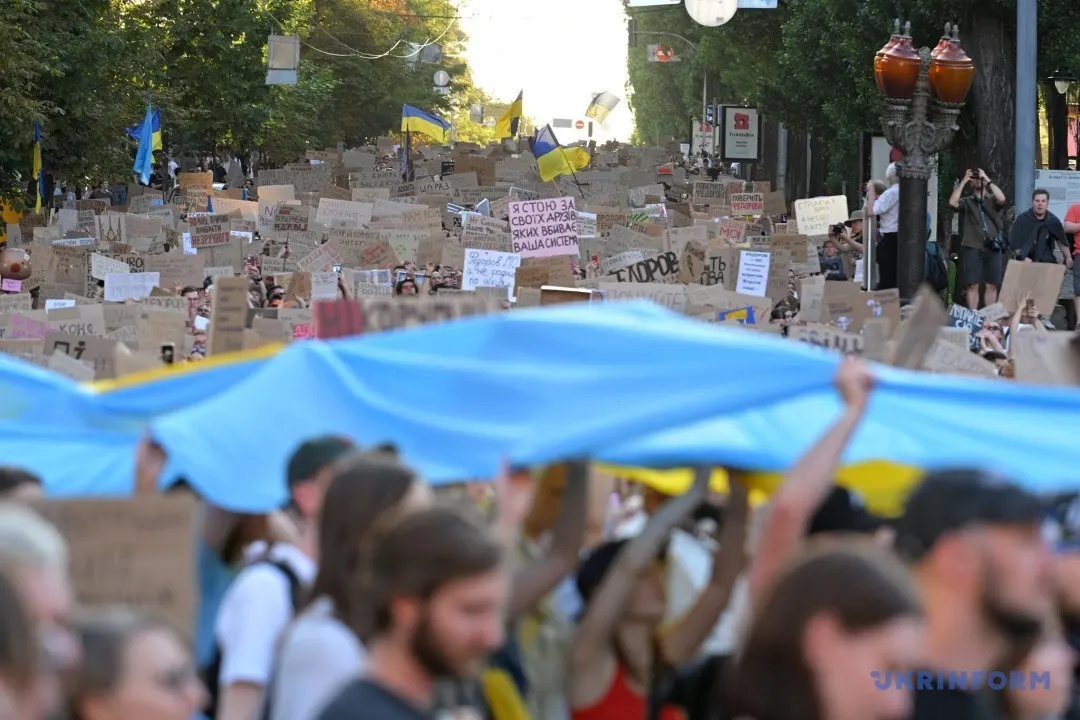 Протестна хода 31 липня: як медіа висвітлювали акцію