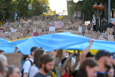 Протестна хода 31 липня: як медіа висвітлювали акцію