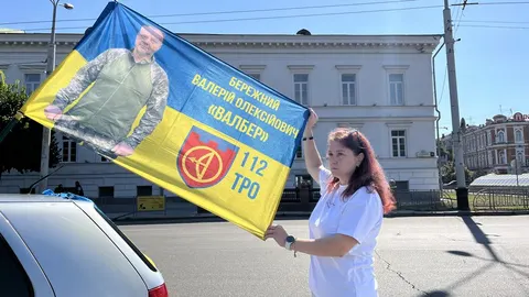 У Полтаві автопробігом нагадали про зниклих безвісти військових