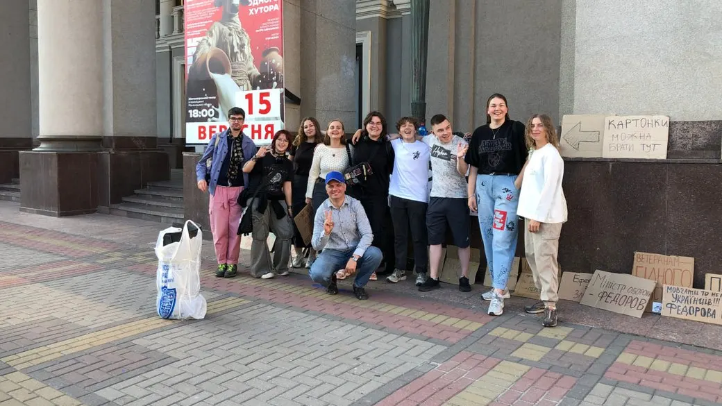У Рівному завершилися місячні акції на підтримку Михайла Федорова