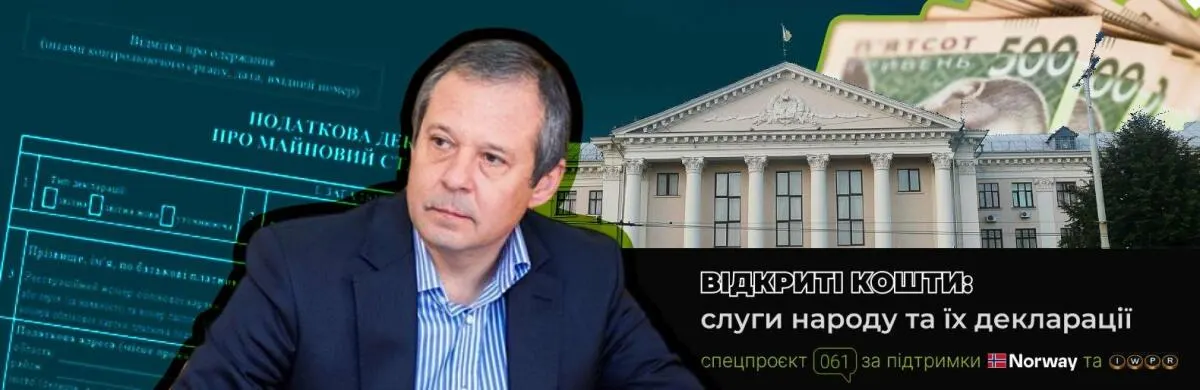 У Запоріжжі заступник міського голови Роман Таран йде з посади: що відомо