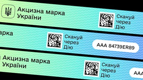 Оновлення еАкцизу тестуватимуть у Sandbox перед запуском