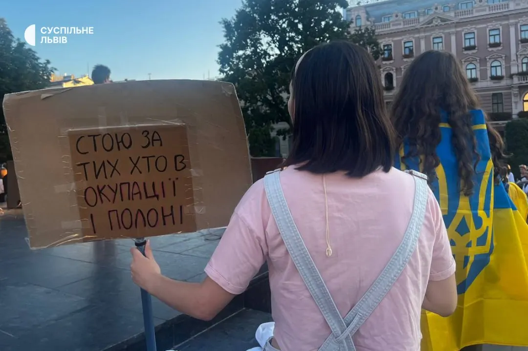 У Львові вп'ятнадцяте вийшли на протест через відставку Федорова