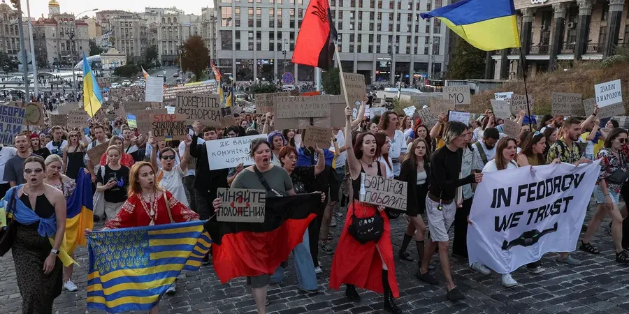Протести під Банковою: мітингарі вимагають повернення Федорова