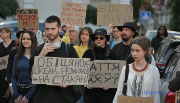 У Києві триває мітинг на підтримку ексміністра оборони Федорова