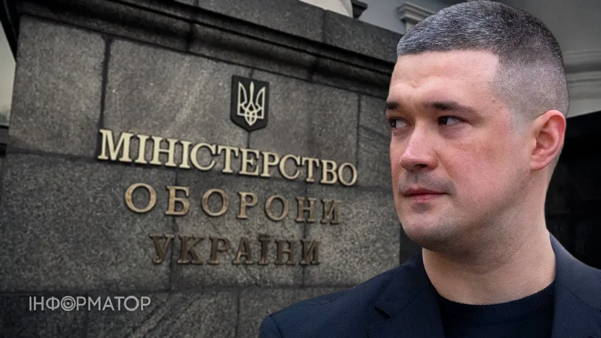 Федоров: шанси повернутися на посаду міністра оборони ще є