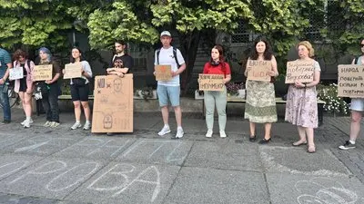 В Ужгороді 20-й день триває акція за повернення Михайла Федорова
