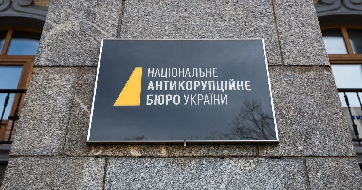 Підозра Кривоносу: Железняк вказав на ключову умову подальшого розвитку подій
