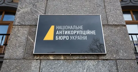 Підозра Кривоносу: Железняк вказав на ключову умову та ризики для НАБУ