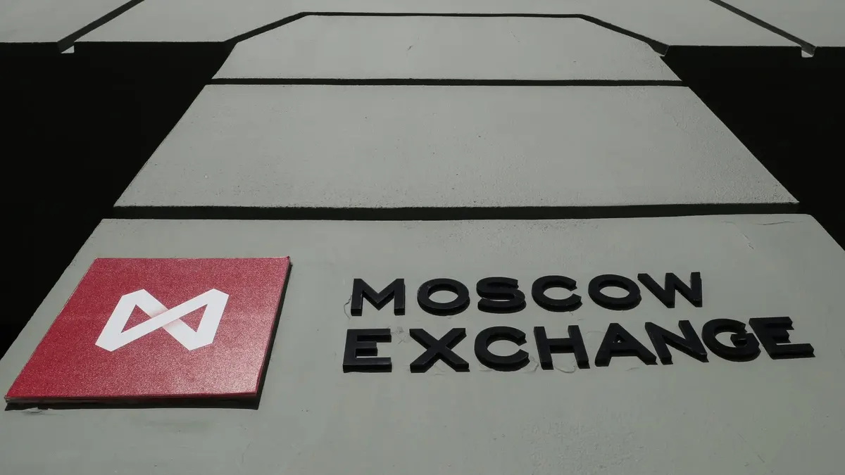 Акції Ozon впали на 19% після атак дронів на склади