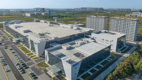 Акції китайського виробника чипів CXMT злетіли на 466% у день IPO