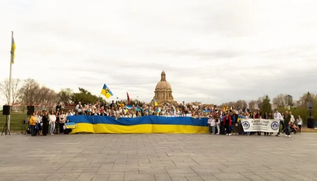 У Едмонтоні до Дня Незалежності України створять «живий Тризуб»