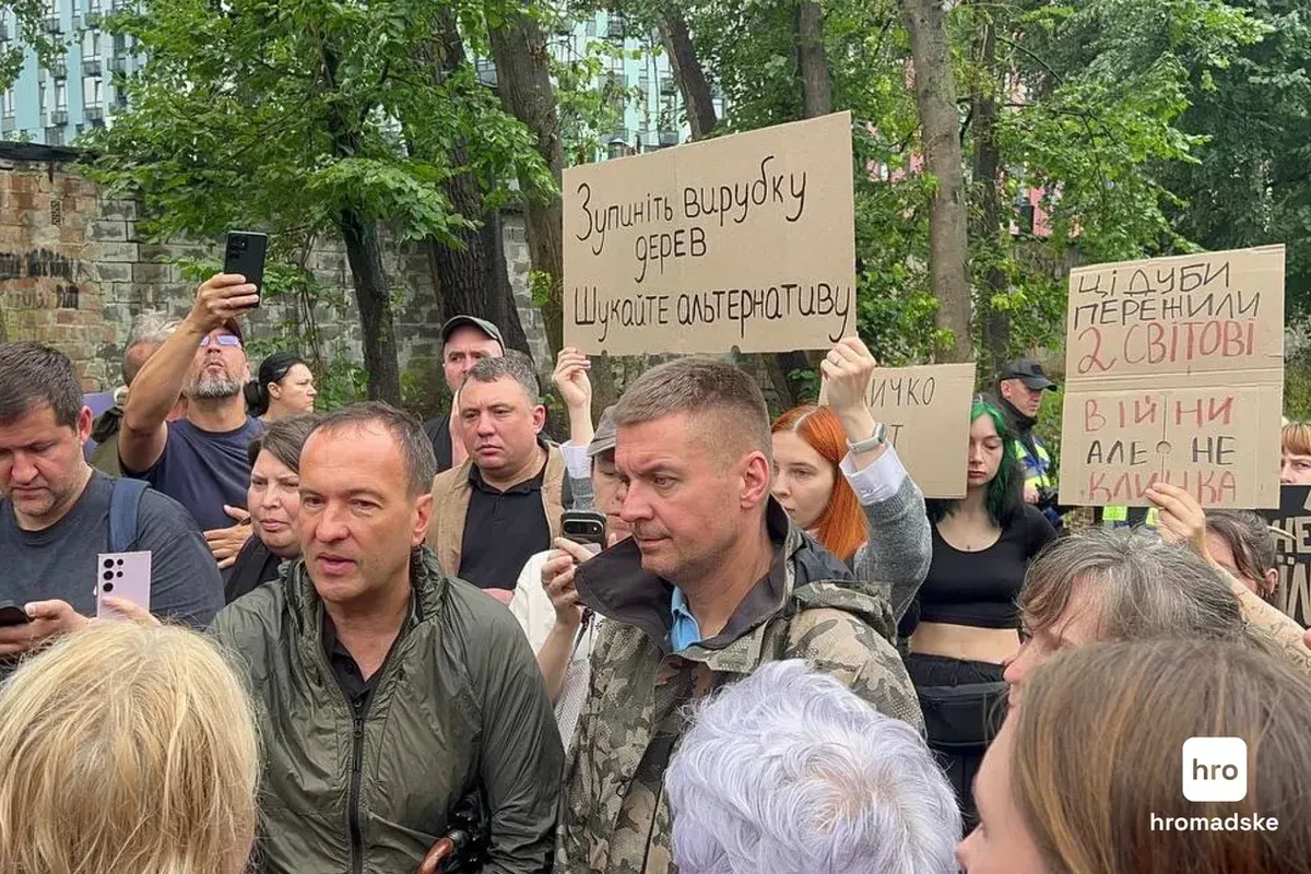 Протест проти вирубки дерев на Теремках: вимоги та відповідь влади