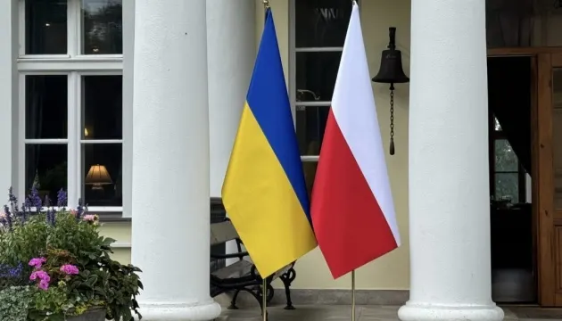 У Варшаві вшанують воїнів Армії УНР акцією «Полум’я братерства»