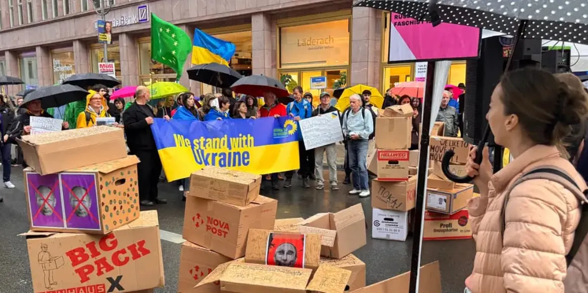 У Берліні відбулися протести через закриття «Російського дому»