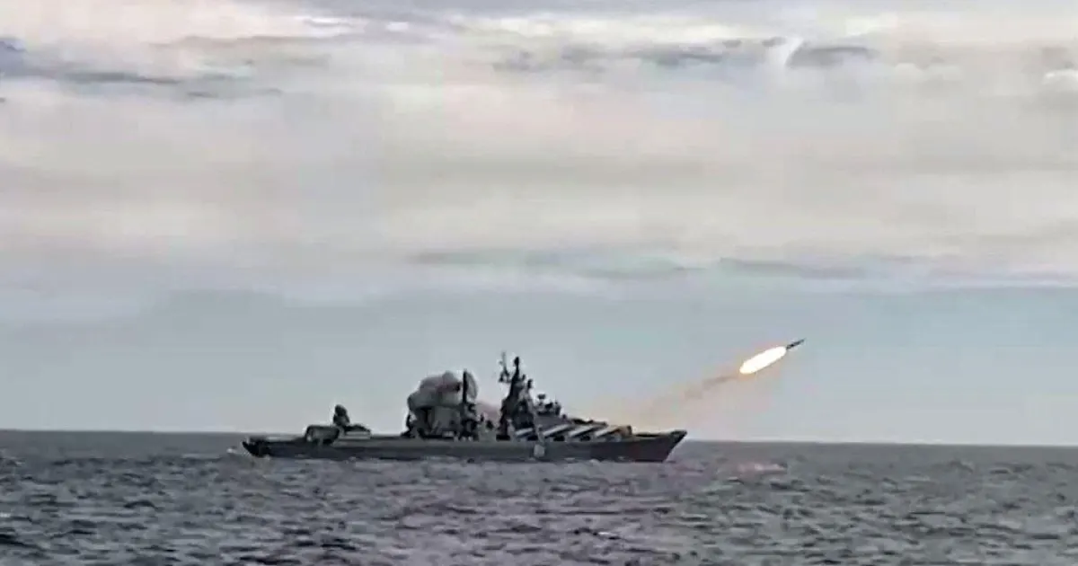 Росія провела ракетні навчання біля Курильських островів, Японія заявила протест