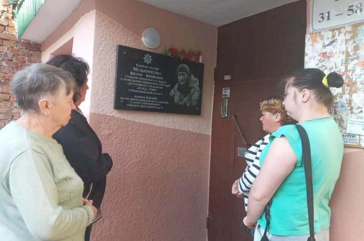 У Тернополі вшанували полеглих Захисників у межах акції «День пам’яті – у кожному дворі»